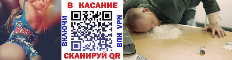 Купить закладку ГАШИШ  COCAIN  Меф  Каннабис  Южно-Сухокумск