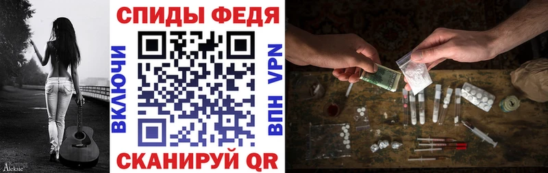 Купить закладки  Южно-Сухокумск  АМФЕТАМИН VHQ 