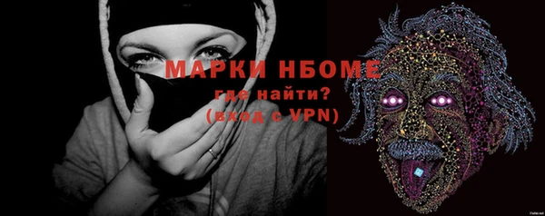 кокаин перу Баксан