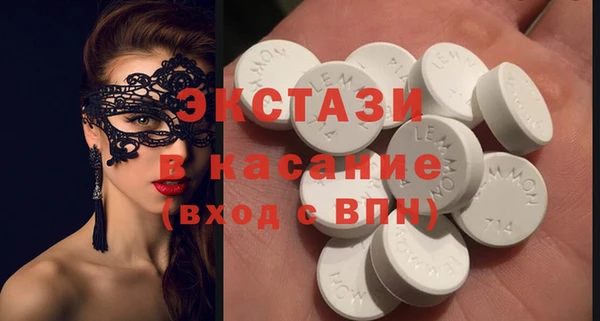 твердый Балабаново