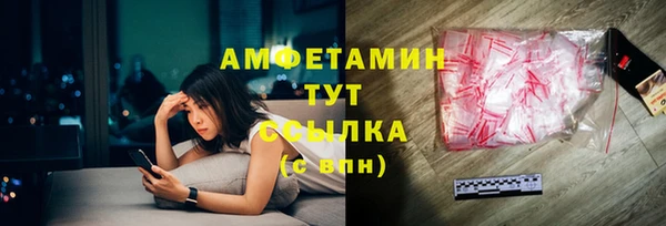 твердый Балабаново