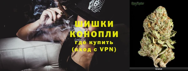 кокаин перу Баксан