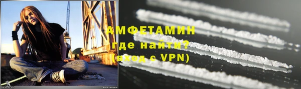 кокаин перу Баксан