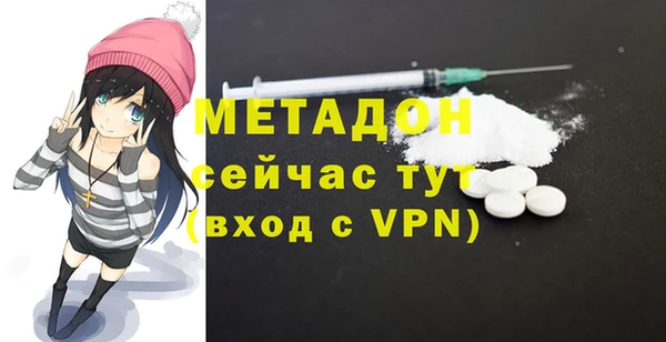 твердый Балабаново