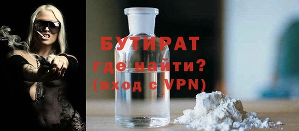 прущие грибы Белоозёрский