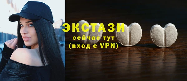кокаин перу Баксан