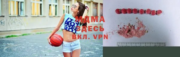 кокаин перу Баксан