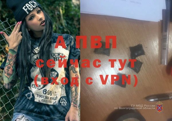 твердый Балабаново