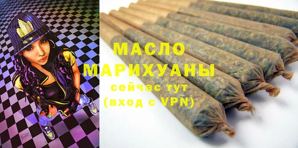 твердый Балабаново