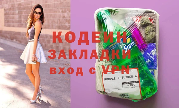 кокаин перу Баксан