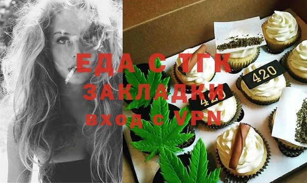 твердый Балабаново