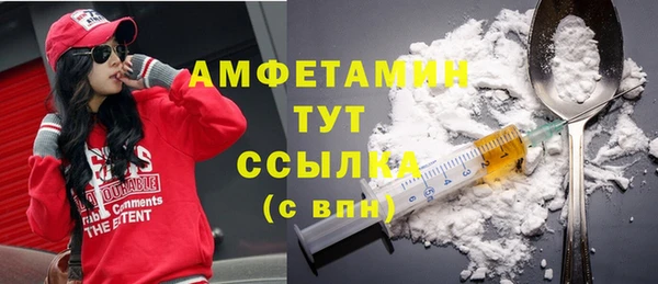 кокаин перу Баксан