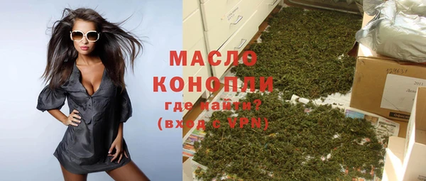 кокаин перу Баксан