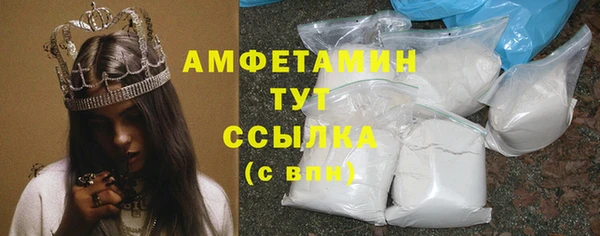 кокаин перу Баксан