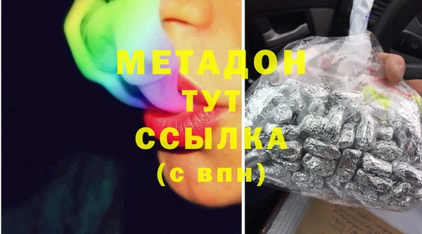 дживик Беломорск