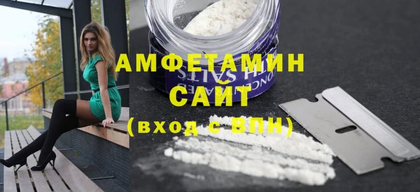 твердый Балабаново