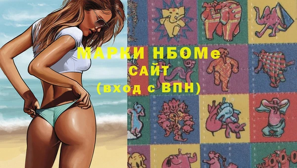 твердый Балабаново