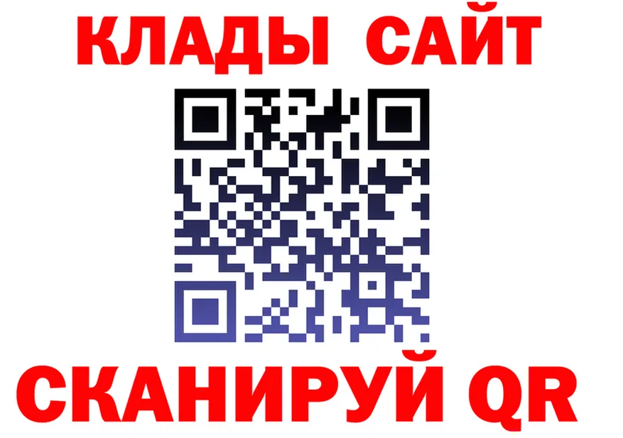 МЕФ 4 MMC tor площадка mega Южно-Сухокумск