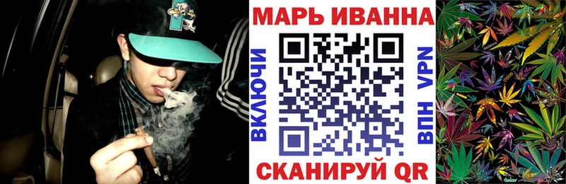 Купить закладки  Южно-Сухокумск  Каннабис гибрид 